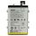 Asus originální baterie C11P1508 5000 mAh pro Zenfone Max / ZC550KL (Service Pack)
