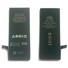 Baterie HIGH CAPACITY pro iPhone 6S 2121 mAh Li-Ion (Bulk)