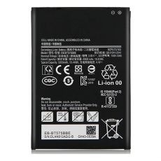 Samsung baterie EB-BT575BBE 5050 mAh pro Galaxy Tab Active 3 / T570, T575 (Bulk) - GH43-0539A OEM