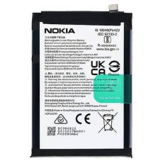 Originální baterie HQ610 5000 mAh pro Nokia G42, G310 (Service Pack)