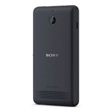 Zadní bateriový kryt (černý) Xperia E1, E1 Dual / D2005, D2105 - A/405-58650-0002