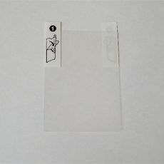 Ochranná fólie na LCD pro Xperia X10 Mini / E10i (ET904) - 1240-4176