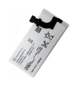 Originální Sony baterie 1265 mAh pro Xperia P / LT22i (Service Pack) - 1252-3213