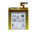 Originální Sony baterie 1900 mAh pro Xperia Ion / LT28i (Service Pack) - 1251-9510