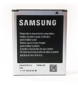 Samsung originální baterie EB425161LU 1500 mAh pro Galaxy Ace 2 / i8160, S Duos / S7562, Trend / S7560 (Service Pack) - GH43-03701A