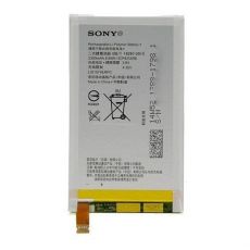 Originální Sony baterie 2300 mAh pro Xperia E4, E4g / E2105, E2003 (Service Pack) - 78P8630001N, 78P86300020, 78P86300030, 1288-1798