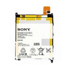 Originální Sony baterie 3000 mAh pro Xperia Z Ultra / C6833 (Service Pack) - 1270-8451