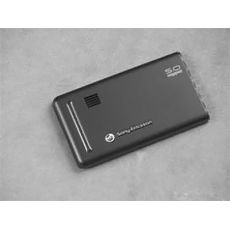 Sony Ericsson G900 Zadní bateriový kryt (červený) - 1204-4632