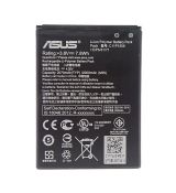 Asus baterie C11P1506 2070 mAh pro Zenfone GO / ZC500TG (Bulk)