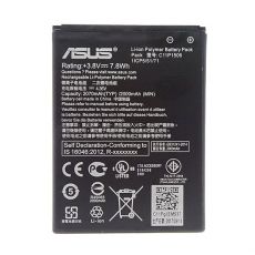 Asus baterie C11P1506 2070 mAh pro Zenfone GO / ZC500TG (Bulk)
