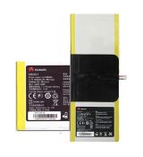 Huawei Mediapad 10 originální baterie HB3484V3EAW-12 6020 mAh (Service Pack)