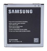 Samsung originální baterie EB-BG530BBE 2600 mAh pro Galaxy Grand Prime, S4 / G530F, i9500, i9505 (Service Pack) - GH43-04370A