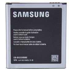 Samsung originální baterie EB-BG530BBE 2600 mAh pro Galaxy Grand Prime, S4 / G530F, i9500, i9505 (Service Pack) - GH43-04370A