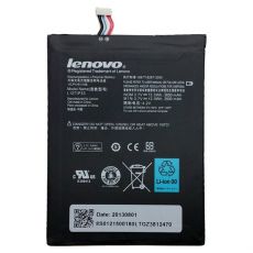 Lenovo originální baterie L12D1P31, L12T1P33 3650 mAh pro IdeaTab / A1000, A3000, A5000