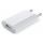 MD813ZM originální Apple USB-A cestovní nabíječka pro iPhone (Service Pack) - A1400