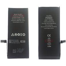 Baterie HIGH CAPACITY pro iPhone 7 2160 mAh Li-Ion (Bulk)