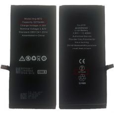 Baterie HIGH CAPACITY pro iPhone 7 Plus 3270 mAh Li-Ion (Bulk)