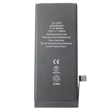 Baterie HIGH CAPACITY pro iPhone 8 1980 mAh Li-Ion (Bulk)