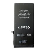 Baterie HIGH CAPACITY pro iPhone 8 Plus 2940 mAh Li-Ion (Bulk)