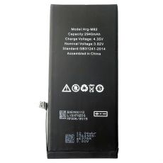 Baterie HIGH CAPACITY pro iPhone 8 Plus 2940 mAh Li-Ion (Bulk)