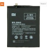 BM49 originální baterie 4850 mAh pro Xiaomi Mi Max (Bulk)