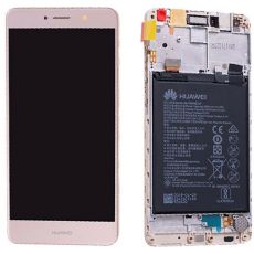 Huawei Y7 2017 originální LCD displej + dotyk + přední kryt / rám Gold / zlatý (Service Pack) - 02351GEQ