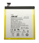Asus baterie C11P1502 4750 mAh pro ZenPad 10 / Z300C, Z300CG (Bulk)