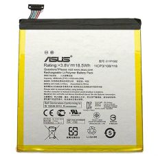 Asus originální baterie C11P1502 4750 mAh pro ZenPad 10 / Z300C, Z300CG (Service Pack)