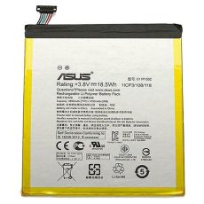 Asus baterie C11P1502 4750 mAh pro ZenPad 10 / Z300C, Z300CG (Bulk)