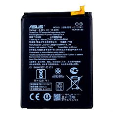 Asus originální baterie C11P1611 4130 mAh pro Zenfone 3 Max / ZC520TL (Service Pack)