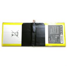 Huawei MediaPad Link 10 originální baterie HB3X1 6400 / 6600 mAh (Service Pack)