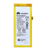 Huawei P8 Lite originální baterie HB3742A0EZC 2200 mAh (Service Pack) - 24022105