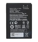 Asus originální baterie B11P1428 2070 mAh pro Zenfone Go / ZB450KL, ZB452KG (Service Pack)