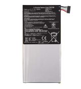 Asus originální baterie C11P1308 4170 mAh pro Transformer Pad / TF501T, TF502T (Service Pack)