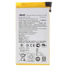 Asus originální baterie C11P1429 3320 / 3450 mAh pro ZenPad C 7.0 / Z170MG (Service Pack)