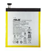 Asus originální baterie C11P1505 4000 mAh pro ZenPad 8.0 / Z380 (Service Pack)