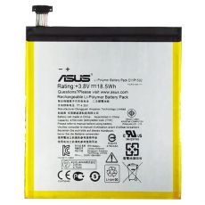 Asus originální baterie C11P1505 4000 mAh pro ZenPad 8.0 / Z380 (Service Pack)