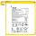 Asus originální baterie C11P1514 4545 / 4680 mAh pro Zenpad 3 8.0 / Z581KL (Service Pack)
