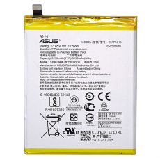 Asus originální baterie C11P1618 3250 mAh pro Zenfone 4 / ZE554KL (Service Pack)
