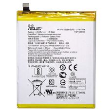 Asus originální baterie C11P1618 3250 mAh pro Zenfone 4 / ZE554KL (Service Pack)