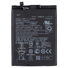 Asus originální baterie C11P1706 4850 / 5000 mAh pro ZenFone Max Pro / ZB602KL (Service Pack)