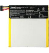 Asus originální baterie C11P1310 3950 mAh pro Pad FonePad 7 / ME372CG (Service Pack)