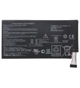 Asus originální baterie C11-ME172V 4270 mAh pro MeMo Pad / ME172V (Service Pack)