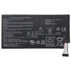 Asus originální baterie C11-ME172V 4270 mAh pro MeMo Pad / ME172V (Service Pack)