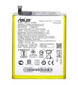 Asus originální baterie C11P1609 4120 mAh pro Zenfone 3 Max, Zenfone 4 Max / ZC520KL, ZC553KL (Service Pack)