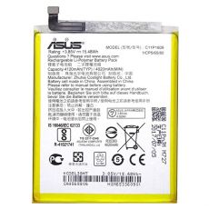 Asus originální baterie C11P1609 4120 mAh pro Zenfone 3 Max, Zenfone 4 Max / ZC520KL, ZC553KL (Service Pack)
