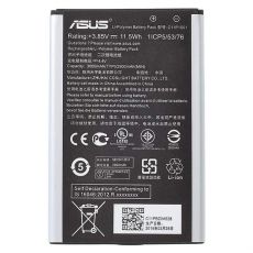 Asus originální baterie C11P1501 3000 mAh pro Zenfone Selfie, 2 Laser / ZD551KL, ZE550KL, ZE601KL (Service Pack)