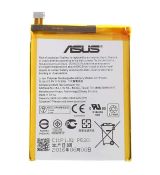 Asus originální baterie C11P1423 2500 mAh pro Zenfone 2 / ZE500CL (Service Pack)