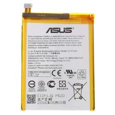 Asus originální baterie C11P1423 2500 mAh pro Zenfone 2 / ZE500CL (Service Pack)