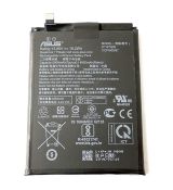 Asus originální baterie C11P1806 5000 mAh pro Zenfone 6 / ZS630KL (Service Pack)